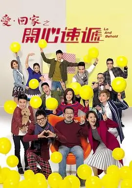 非洲大蜗牛繁殖